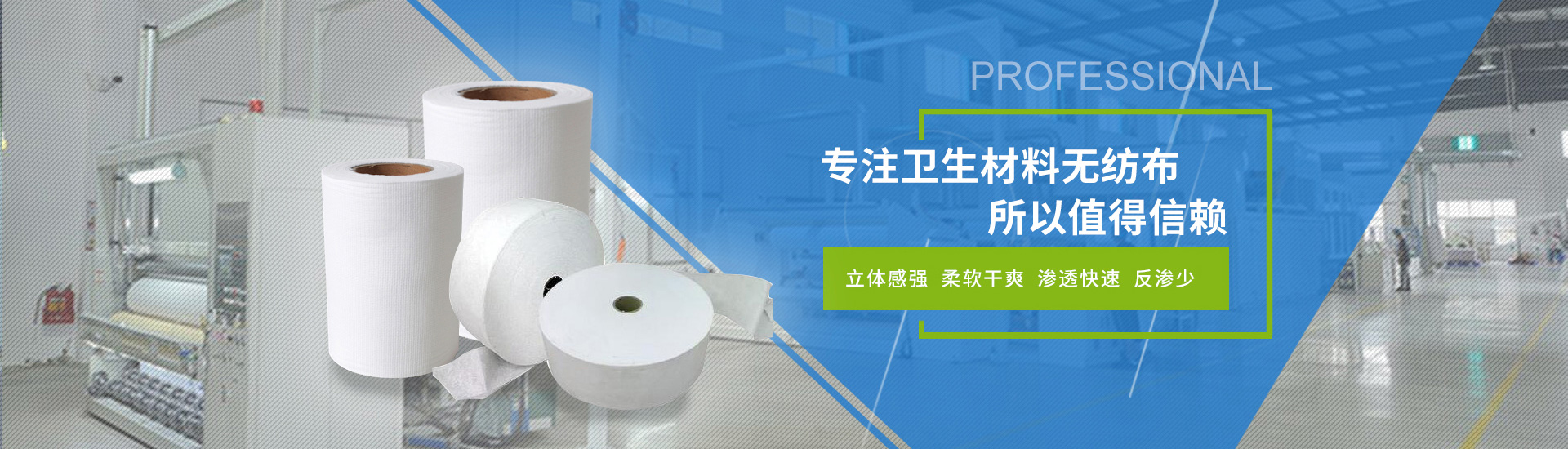 华体在线登录官网