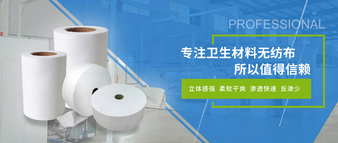 华体在线登录官网