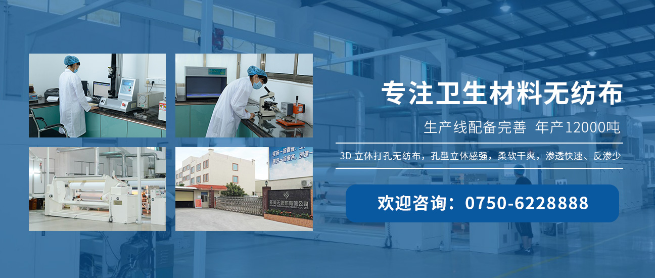 华体在线登录官网厂家